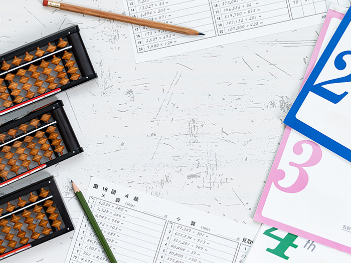 毎日違うメニューで楽しみながら学習